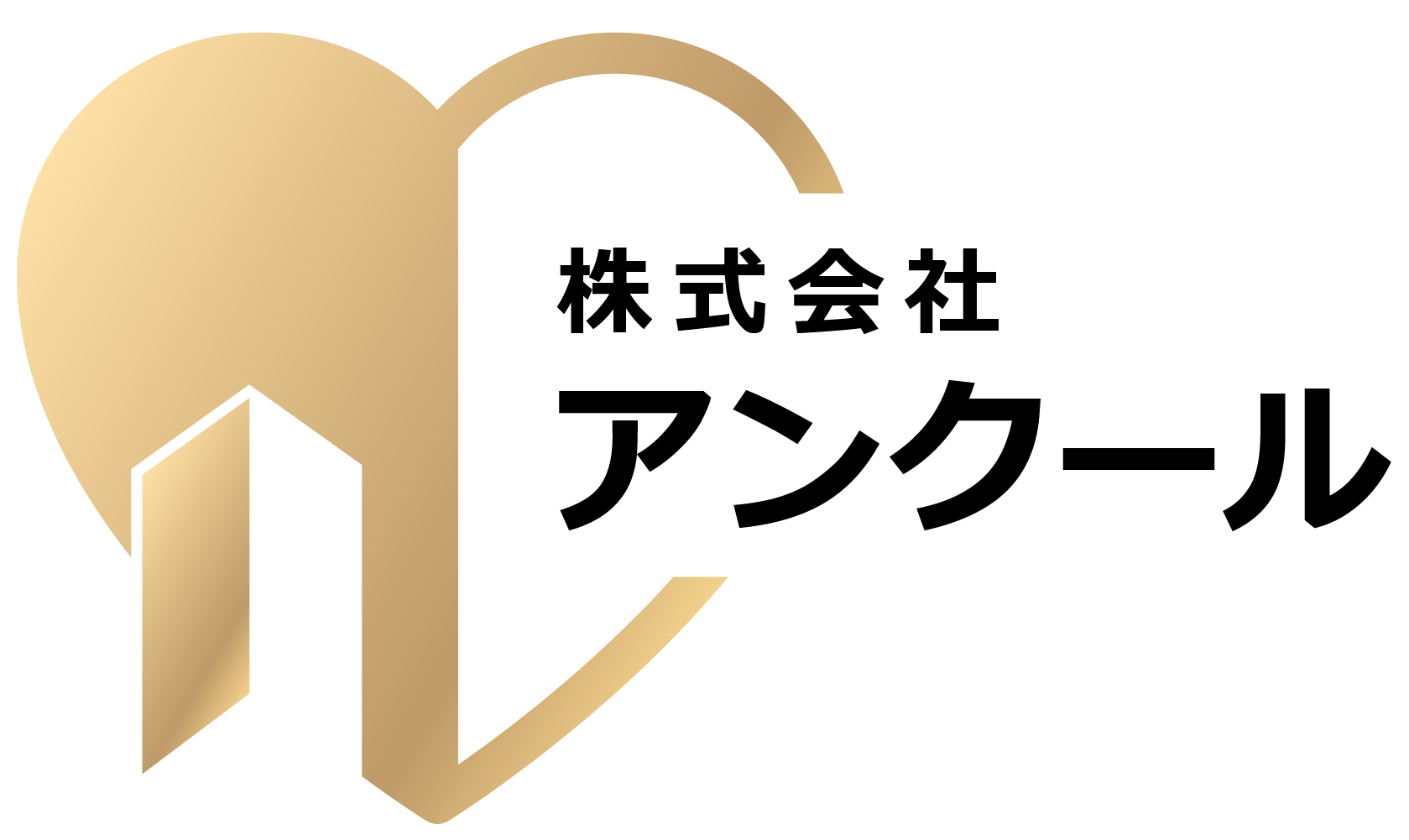 Anku Information Consulting Co., Ltd.